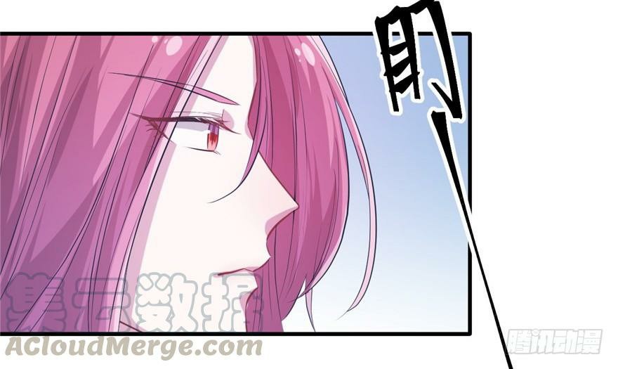 Beauty and the Beasts Chapter 54 Gambar 22